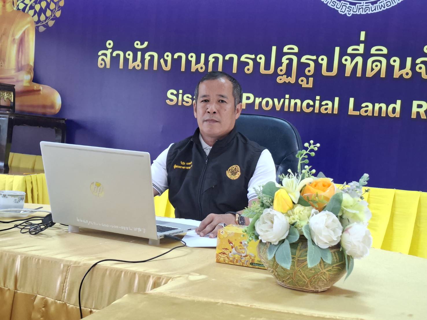title - ผู้ตรวจราชการ ส.ป.ก. เข้าร่วมประชุมตรวจติดตามความก้าวหน้าผลการดำเนินงานตามแผนการตรวจราชการของผู้ตรวจราชการกระทรวงเกษตรและสหกรณ์ ประจำปีงบประมาณ พ.ศ. 2569 รอบที่ 2 เขตตรวจราชการที่ 14 จังหวัดศรีสะเกษ ผ่านระบบประชุมออนไลน์ Zoom Video Meetings